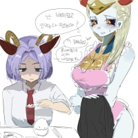 자헨유나라 백합