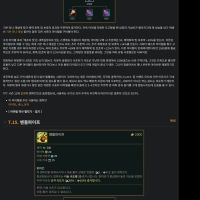 디자인 뭐가 나음?