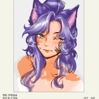 온천아리 그리는중