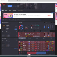 사 계 #0824//고의트롤