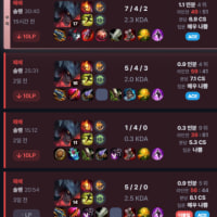 1패 더 적립이요