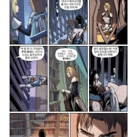 럭스랑 사일러스는 뭐랄까,,