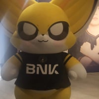 롤파크에 꼴림덩어리 출현