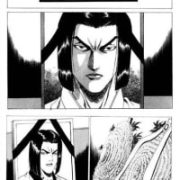 일본에 타츠키가 있다면 한국은 김성모다