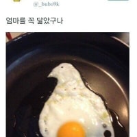 닮았네..