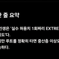 지피티 한테 물어봄