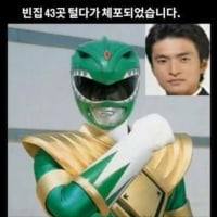 우리의 우상이..