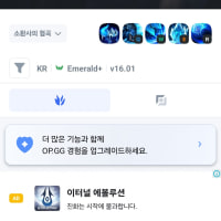 ㅋㅋㅋㅋㅋㅋㅋ