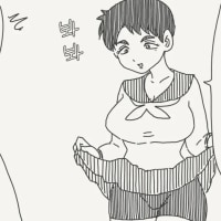 팬티를 보여주세요!.Manhwa