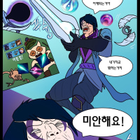 아펠라치오스 왤케쎄냐