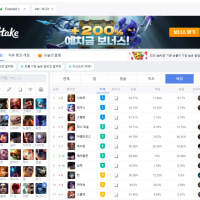 옵지 사이트 광고 이거 맞냐?