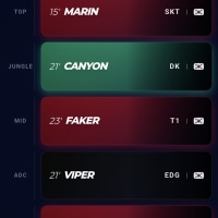 이 멤버로 그슬 ㄱㄴ?