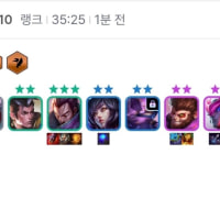 미안하다 카이사