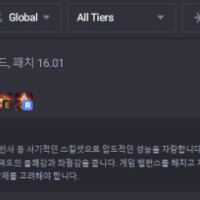 멜 Ai 팁 요약 꼬라지가 왜이럼 ㅋㅋㅋㅋㅋ