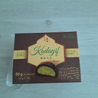 이게 그 두쫀쿠인가 뭔가하는 그건가