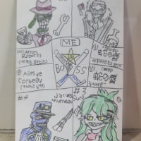 미술학원 엽서(마피아