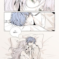 프리렌) 꿈.Manhwa