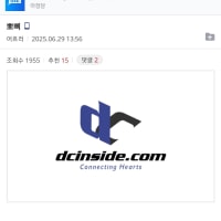 옵붕이 우울증올거같음