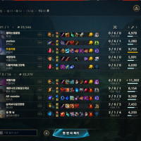 죄송합니다 연승 안할게요...