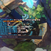어이가 없네