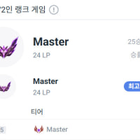 지금 매칭 왜이러지?