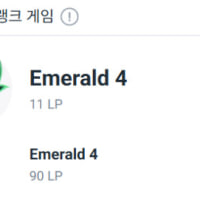 아니 근데 뭔가 이상함