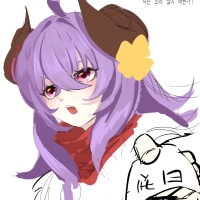 킨드레드한테 데이트 신청 받고 가세요