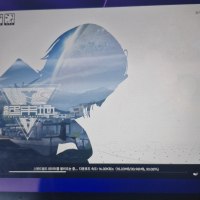 아내 저장하기 왤케빡셈