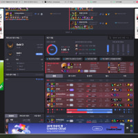 AmbessaSylas #신금재//문철하자하고 도망감