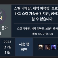 전환 프리즘 <—특