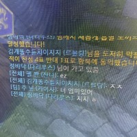 처음으로 엄마있다 인정해준 사람