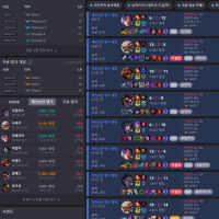 8-win streak