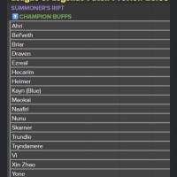 마오카이 버프겸 정글 마오카이 강의