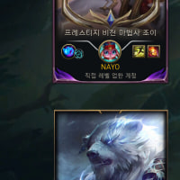 곰탱이 진짜 오랜만이다