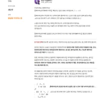 스몰더 퍼슈트 딱대라