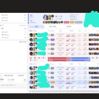 상대카이사 입털다 참교육당함 ㅋㅋㅋㅋㅋ