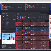 we1c0me #KR2/고의트롤