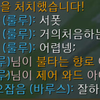 서폿 애호가에 또 한걸음
