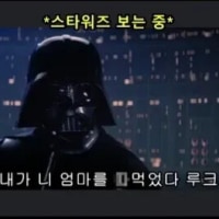 명작 SF의 미친 전개