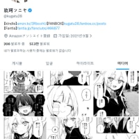 시련시리즈 궁금해 하실 분 있을까봐