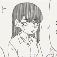 취하면 키스하고 싶어지는여자