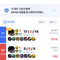 닐라에 재능있을지도…?