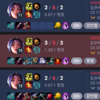 이렐만 하면 대칭맞추네