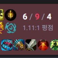 오케이 마스터 이 분석 완료
