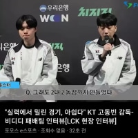 "그표정" ON