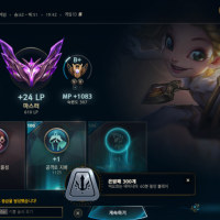 어디까지 올라갈거야 나 자신!!!