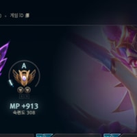 슬슬 점수 주는게 짜다