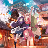 스포X) 초 카구야 공주! 후기