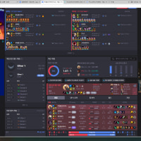 여명을 유지하다 #1122//대리+고의트롤유져