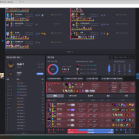 로 밍 잼 #KR1//대리+고의트롤